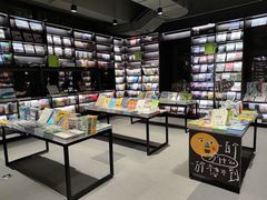 -PAGEONE(北京坊店)