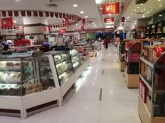 -第一食品(中环百联店)