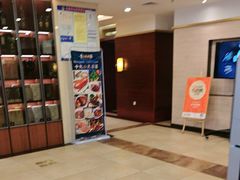 -金三杯酒家(泉城路店)