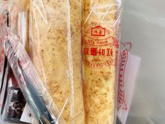 -红叶蛋糕(广达路总店)