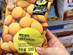 -麦德龙(郑东店)