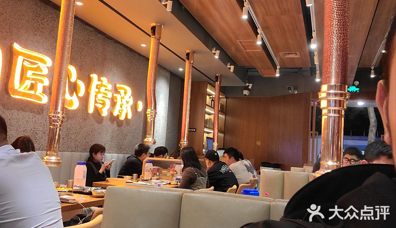 华强北人均不到100的烤肉[拔草][牛排][牛排][牛排][牛排]