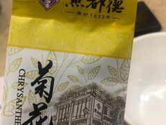 -点都德(大茶楼店)