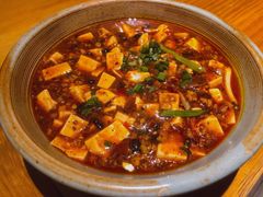 麻婆豆腐-十三式重庆江湖菜(金茂览秀城店)