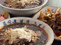-查淑芳查渣面(崇州店)