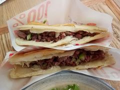 -驴世家驴肉火烧·凉皮·胡辣汤(首经贸店)