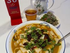 -清真·金城老碗牛肉面揪面片(兰州总店)