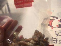 -二斗栗子(黄河道店)