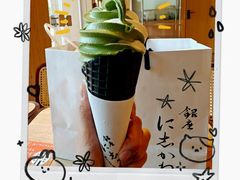 -银座仁志川·生吐司专门店(香港广场店)