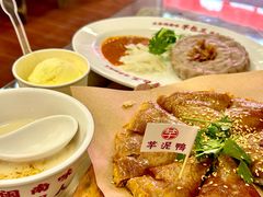 -芋包王闽南茶楼(八市店)
