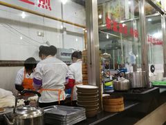 -老西白点心店