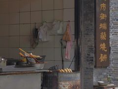 -扬州东关街文昌阁桔子水晶酒店