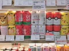 -blt精品超市(高德置地冬广场店)