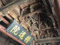 -宁波市保国寺古建筑博物馆