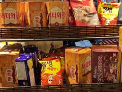-汤森悠生活文化汤(江宁万达店)