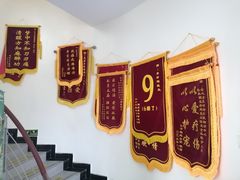 -全心全意动物诊疗中心医院(北苑店)