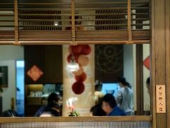 -彬媽糖水(侨鑫国际店)