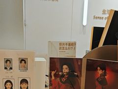 -海马体大师店(广州天汇广场IGC大师店)