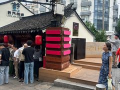 -葑门横街