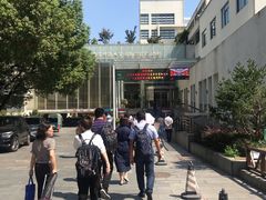 -仙林宾馆-餐厅