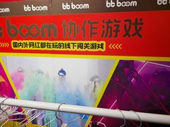 -Xcape异时刻密室逃脱魔法互动(瑞虹天地太阳宫店)