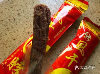 肉质一丝丝的,特别有嚼劲,很适合追剧嘴巴无聊时吃