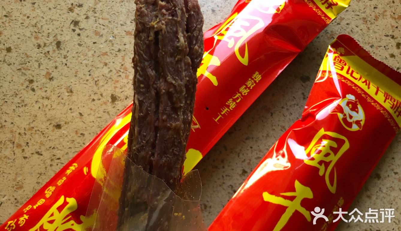 肉质一丝丝的，特别有嚼劲，很适合追剧嘴巴无聊时吃