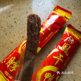 肉质一丝丝的，特别有嚼劲，很适合追剧嘴巴无聊时吃