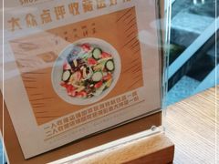 -古琢小馆·珠海味(南方软件园店)