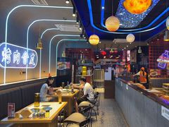 -杨记齐齐哈尔烤肉(总店)