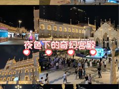 -励骏庞都广场(琴政路店)