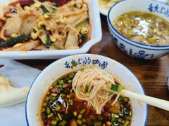 -秦忆浓岐山臊子面(扶风店)