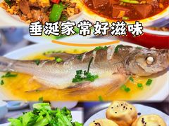 -京城小江南·北京烤鸭·江南土菜·白鱼(中关村店)