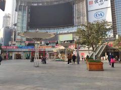 -日月光中心广场