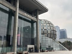 -浙江省科技馆