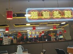 -壹只卤鹅(华润万家店)