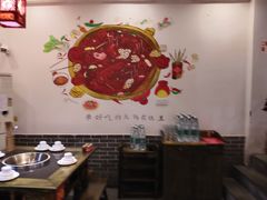 -叉叉裤鲜火锅(空港新城店)