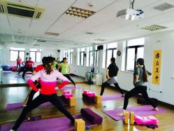 -爱尔乐美孕产瑜伽·普拉提