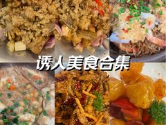 -蛙小侠(柳州万象城店)