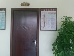 -张钰强中医正骨推拿连锁(唐家人才公寓店)