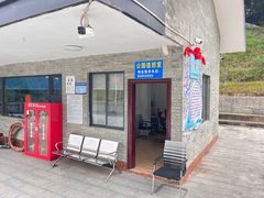 -黄埔油麻山森林公园