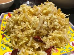 -芦月轩羊蝎子(北蜂窝店)