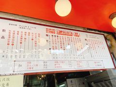 -世记咖啡(氹仔外卖店)