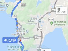 -拉威海鲜市场