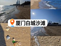 -白城沙滩