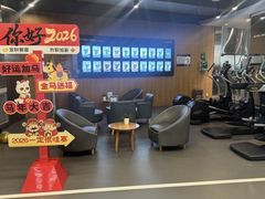 -OXYGYM 奥美氧舱运动中心(朝阳大悦城店)
