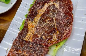 Big Face Snowflake Steak