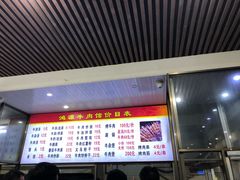-大陈鸿源牛肉馆(大陈总店)