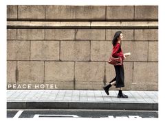 -上海和平饭店 Fairmont Peace Hotel