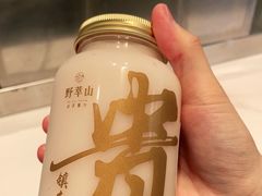 -野萃山·潮汕厚果汁(十亩地店)